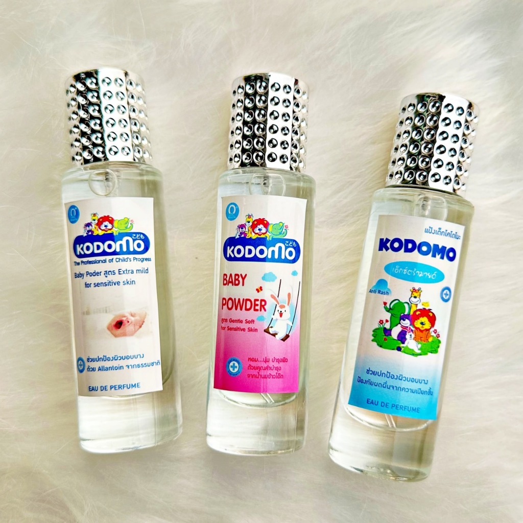 น้ำหอมกลิ่น แป้งเด็ก และน้ำยาปรับผ้านุ่ม กลิ่นหอมยาวนาน - 4