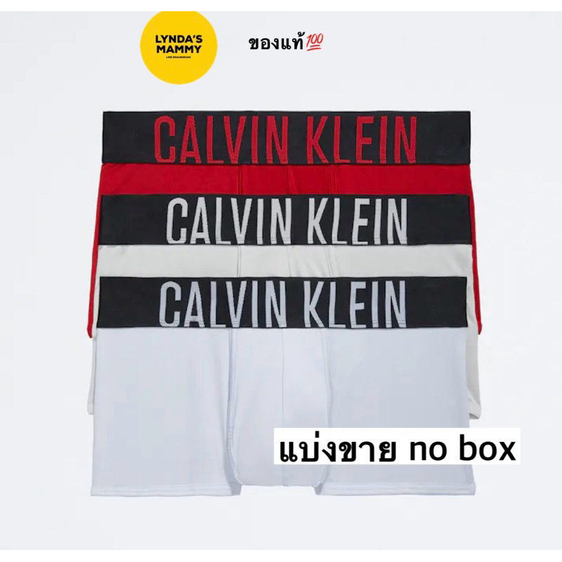 พร้อมส่ง แบบแบ่งขาย กางเกงชั้นในชาย CK Calvin Klein Intense Power Micro Los rise trunk