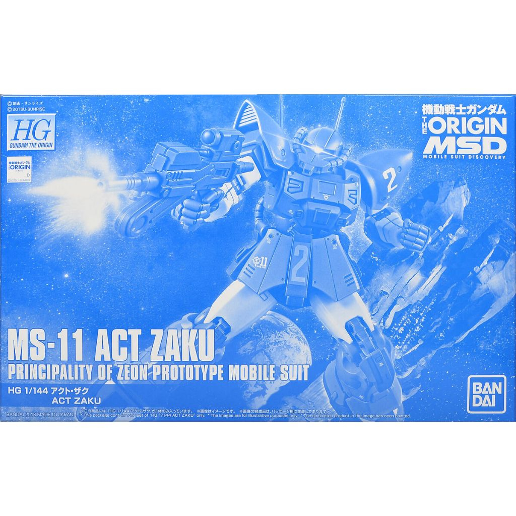 HG 1/144 The Origin MS-11 Act Zaku