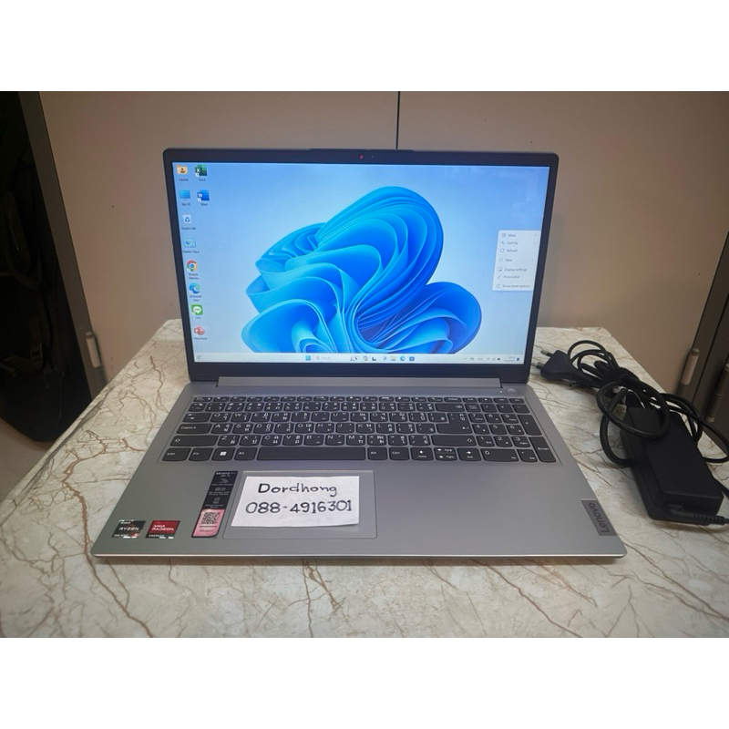โน๊ตบุ๊ค Lenovo Ideapad 15AMN7-82VG00C4TA Ryzen5-7520U /Ram 8GB /SSD 512GB