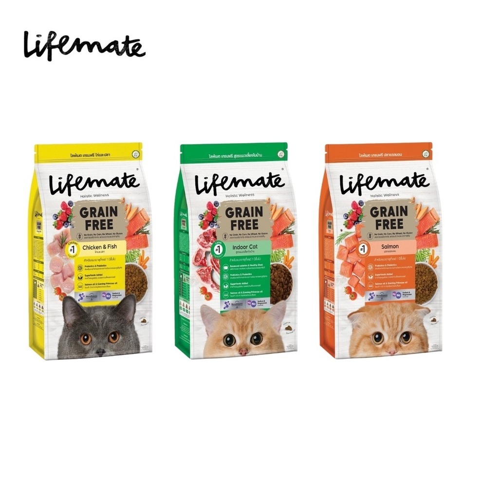Lifemate อาหารเม็ดแมวไลฟ์เมท อาหารเม็ดเกรดพรีเมี่ยม เกรนฟรี สำหรับแมวโต ขนาด 350-370 g.