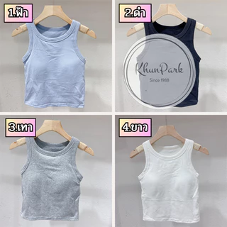 เสื้อกล้ามครอป 🥇เสื้อกั๊กหญิง Built-in Bra Tank พร้อมแผ่นรองหน้าอกคอกลม ทำจากผ้าฝ้าย ⛩ มี4สีให้เลือก