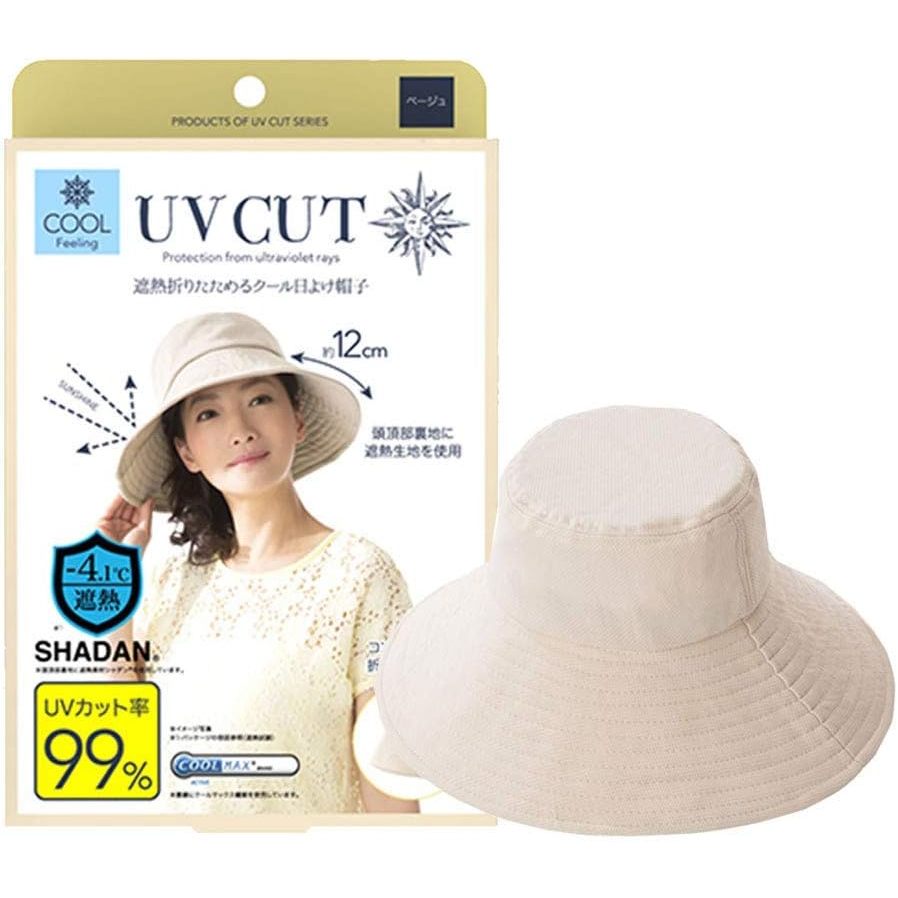พร้อมส่งสีเบจล้วน หมวกกันแดดญี่ปุ่น UV99% UPF50+ UV Cut Protection Sun Hat Kirarista Netty