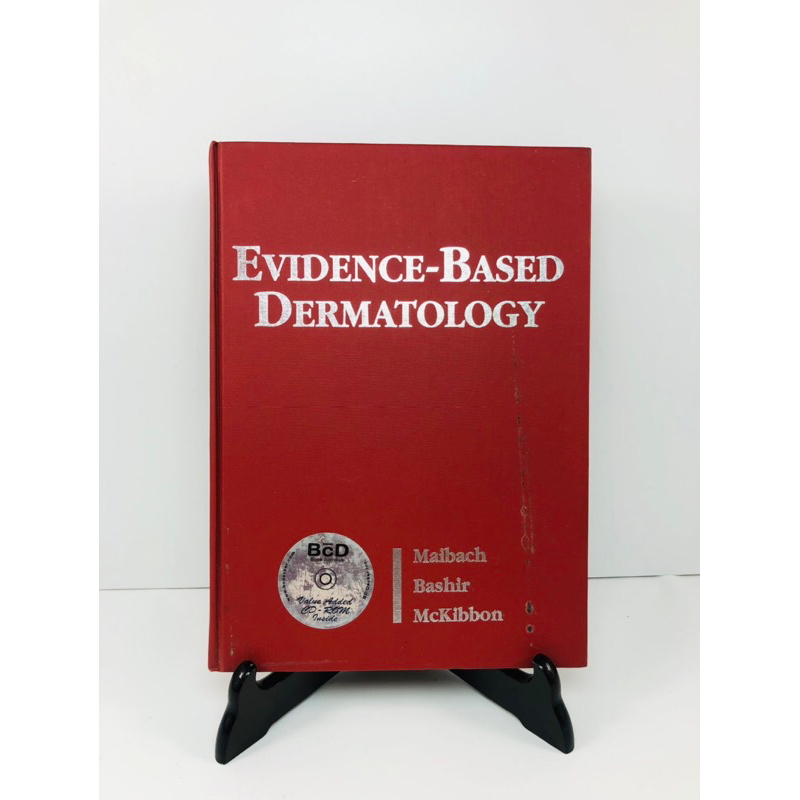 EVIDENCE-BASED DERMATOLOGY (กอง1)