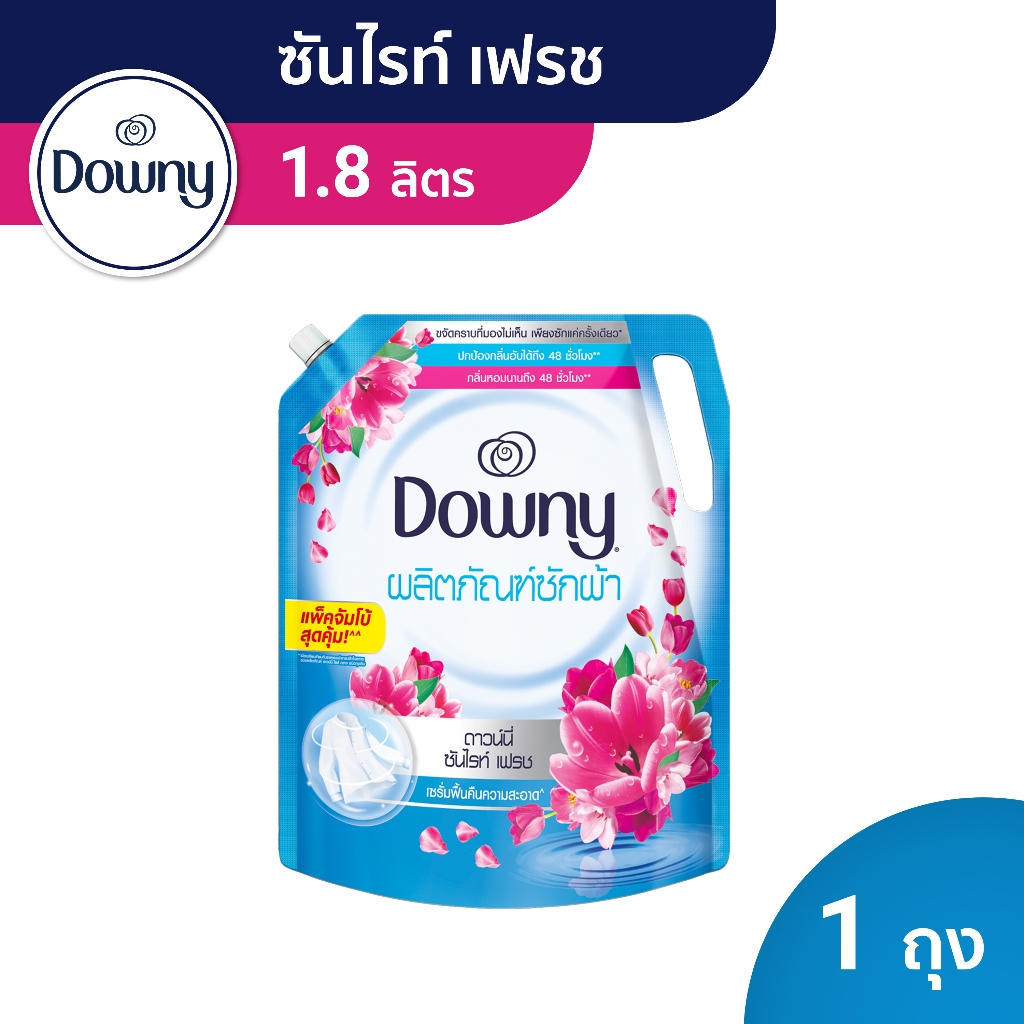 Downy ดาวน์นี่ น้ำยาซักผ้า ผลิตภัณฑ์ซักผ้า กลิ่นซันไรท์เฟรช 1.8 ลิตร Laundry Detergent Liquid Sunrise Fresh 1.8 L
