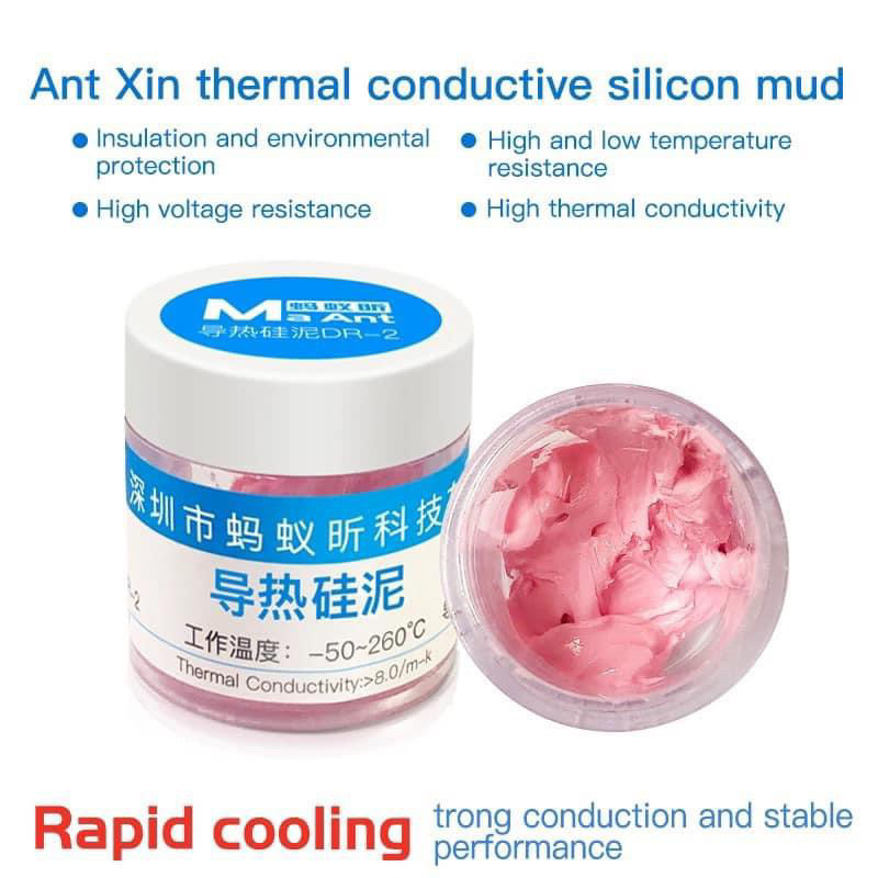 Maant DR-20 ระบายความร้อนซีพียู cpu