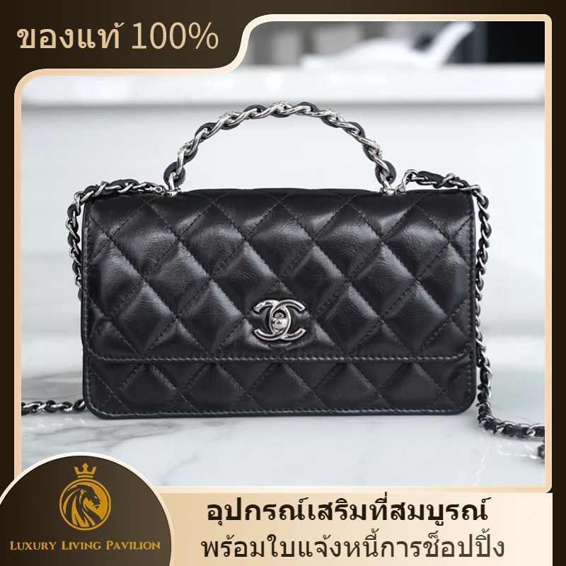 👜มีใบแจ้งหนี้การช็อปปิ้ง ฝรั่งเศส ซื้อ chanel 23K containing handle rhinestone WOC black shopeeถูกที