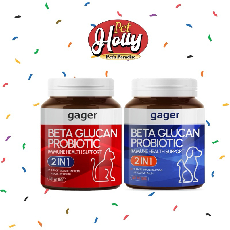 gager กระปุกเต็ม🌈กาเจอร์ เบต้ากลูแคนผสมโปรไบโอติก🌈มีช้อนในตัวแถมขนม