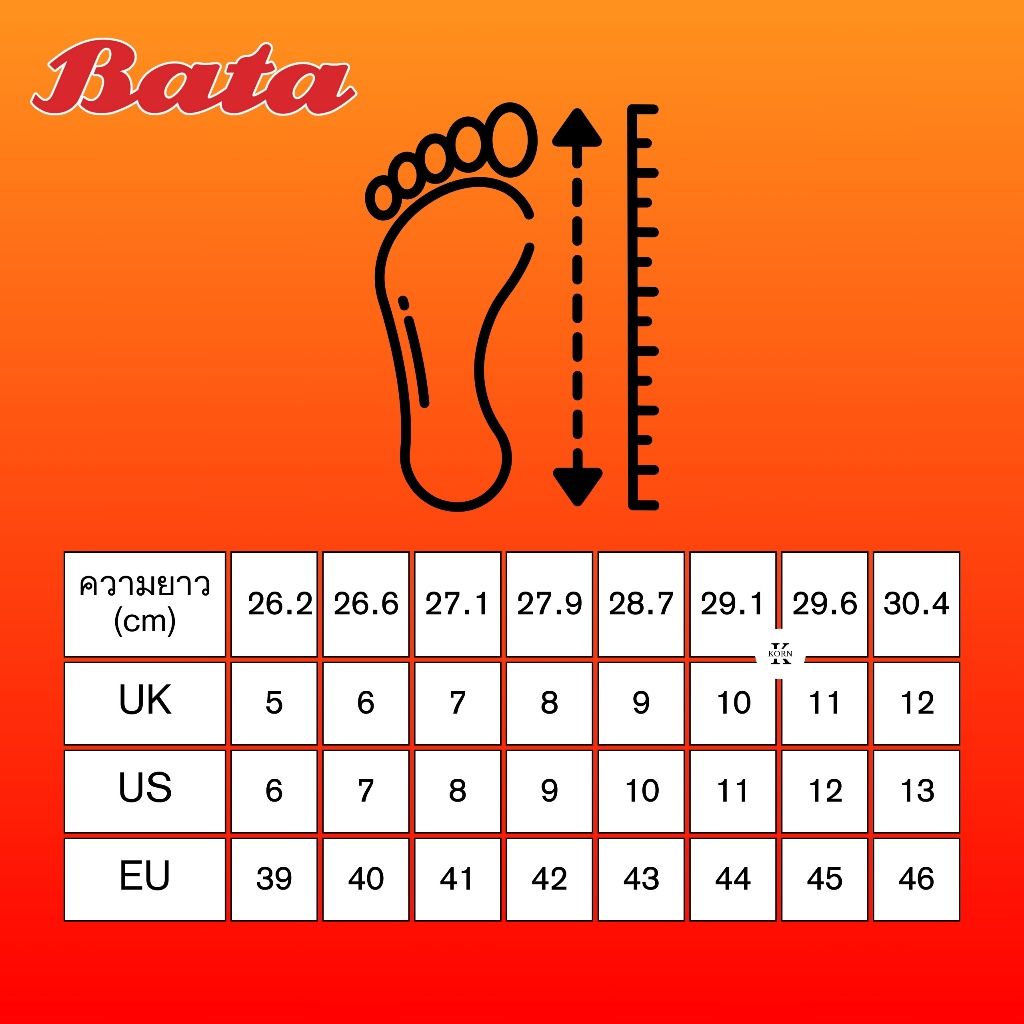 Bata รองเท้าคัทชูผู้ชาย รองเท้านักศึกษา แบบผูกเชือก หนังเทียม สีดำ (821-6780)