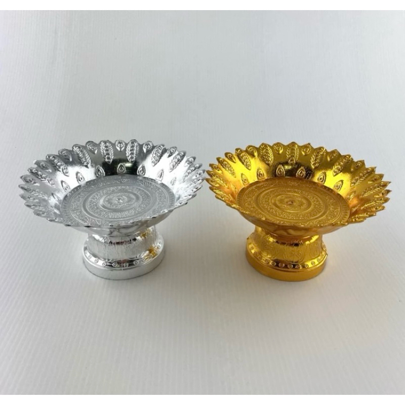 [ค่าส่งถูก] พานนกยูง สีเงิน/ทอง 14- 24 ซม. 5-10 ใบ