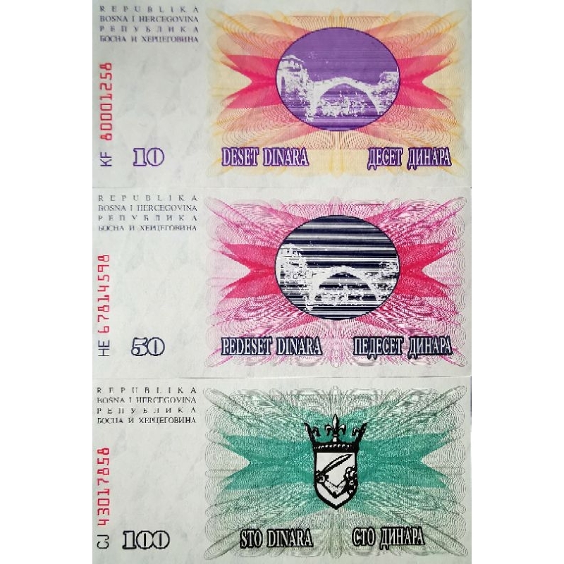แบงก์​สะสม​บอสเนีย​ Bosnia​&​Herzegovina, ชุด​มาตรฐาน 3 ฉบับ, B1267T, ไม่​ผ่าน​ใช้​ UNC