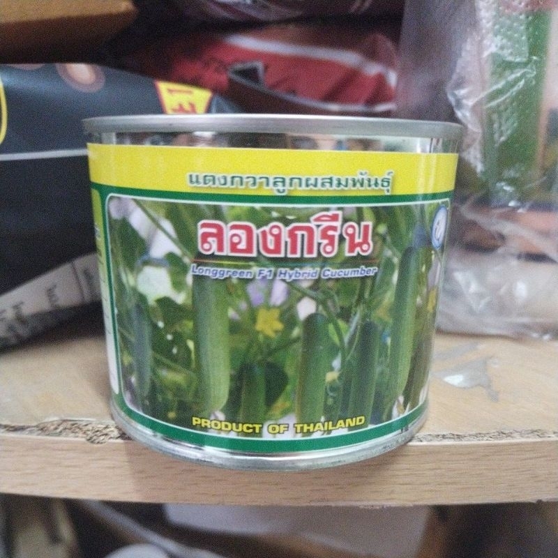 แตงกวาลองกรีน ขนาด 50 กรัม สีเขียวเข้ม ผิวนวล ผลยาว 12-14 ซม.
