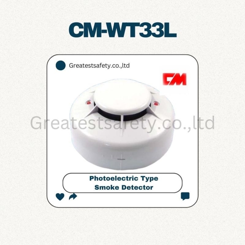 Photoelectric Type Smoke Detector