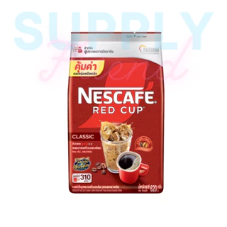 กาแฟสำเร็จรูป เนสกาแฟ เรดคัพ ถุงใหญ่ 620กรัม & ถุงเล็ก 220 กรัม (Nescafe Red Cup) ผสมกาแฟคั่วบดละเอียด ผงชงกาแฟ