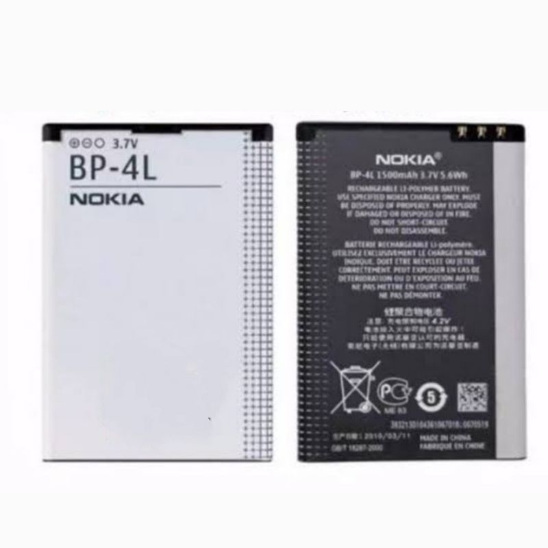 แบตเตอรี่ Nokia 3310 BP-4L รับประกัน 6 เดือน มีบริการเก็บเงินปลายทาง
