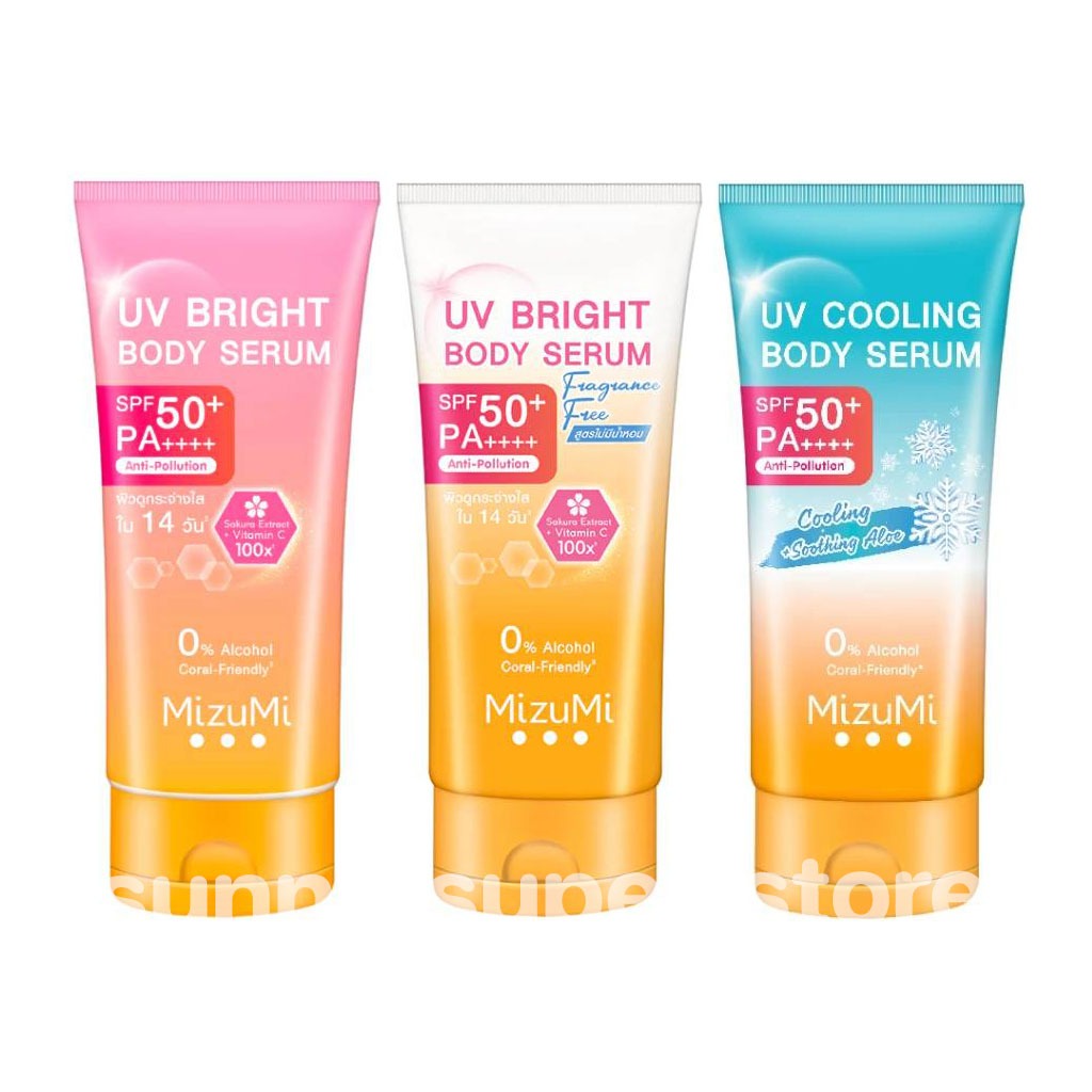 MizuMi UV Bright Body Serum (1 หลอด x 180 ml ) เซรั่มกันแดดทาผิวกาย เบาสบายผิว ปกป้องผิวจากแดดและมลภาวะ