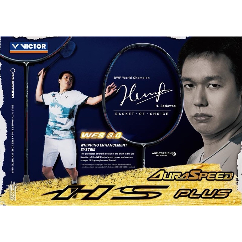 ไม้แบดมินตัน VICTOR รุ่น AURASPEED HS PLUS