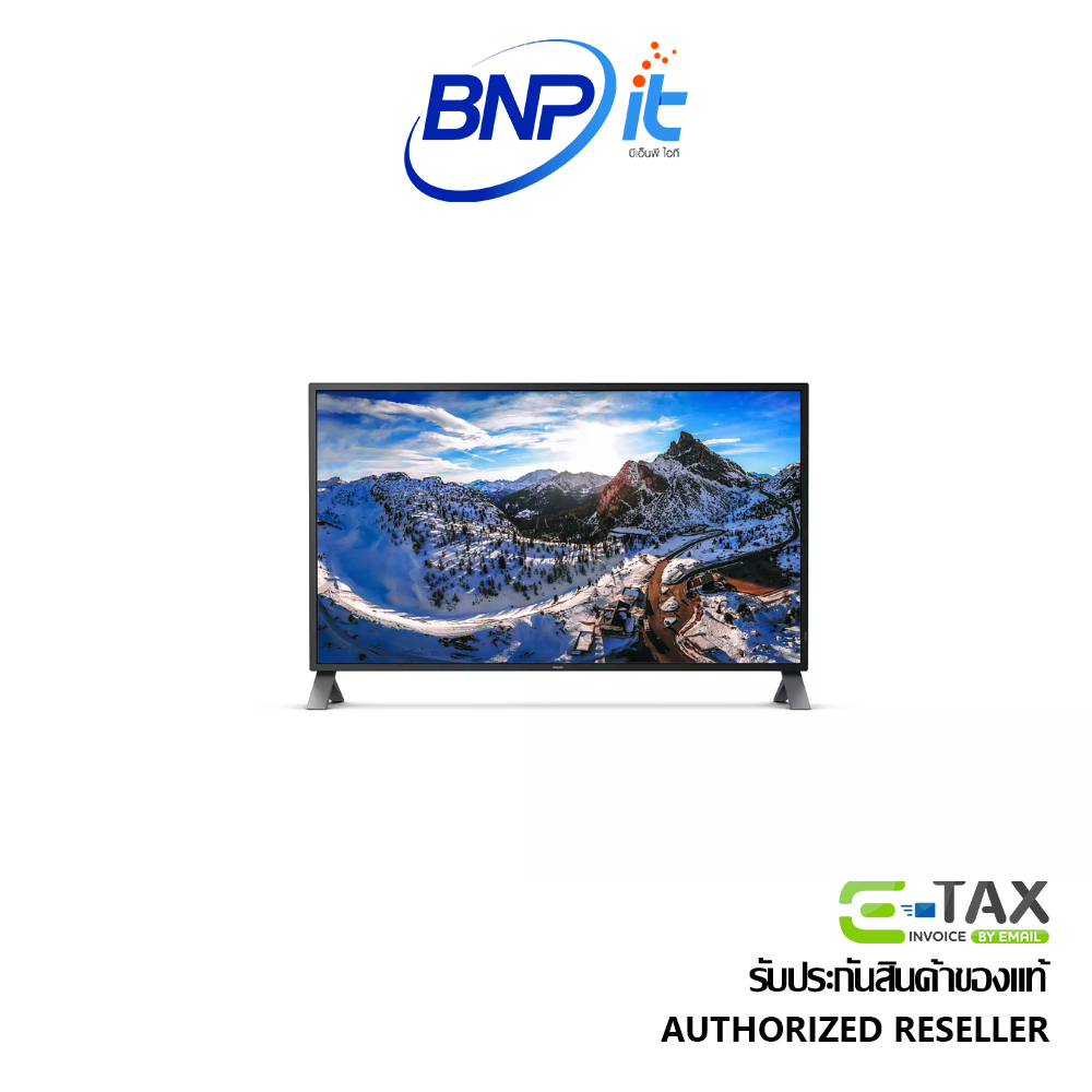 จอมอนิเตอร์ Philips LCD IPS MONITOR SIZE 43นิ้ว รุ่น438P1/67 รับประกัน 3 ปี