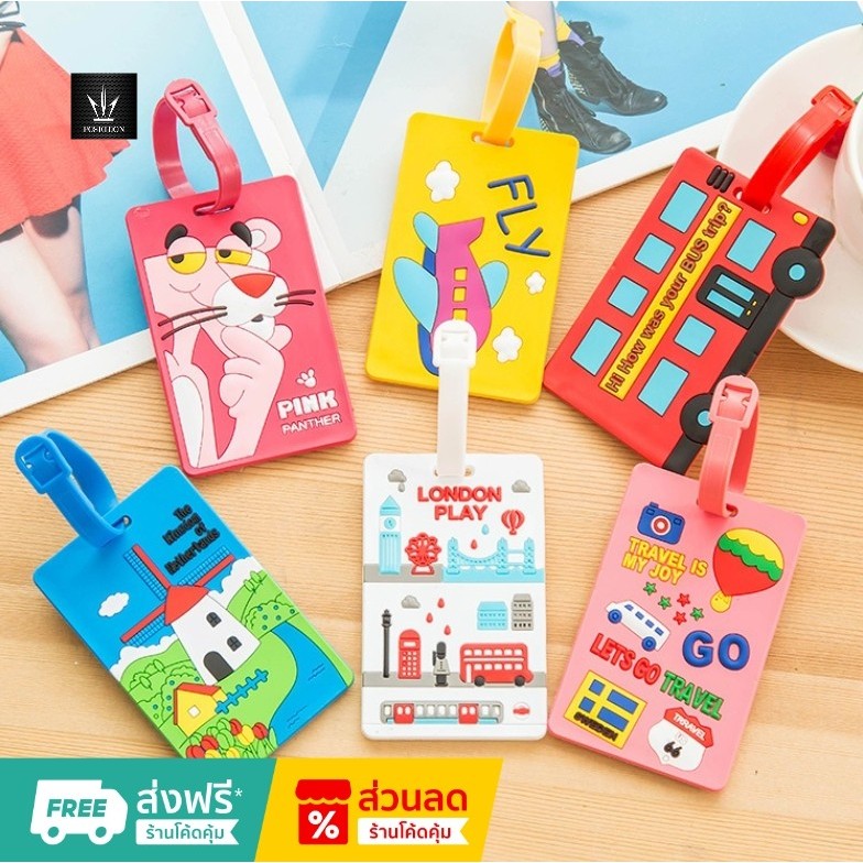 ป้ายแท็กกระเป๋าเดินทาง ซิลิโคน pvc นิ่ม แบบพกพา ลายการ์ตูน สร้างสรรค์