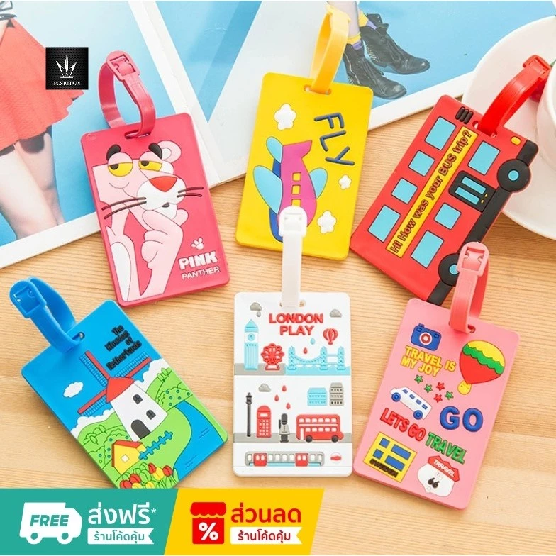 ป้ายแท็กกระเป๋าเดินทาง ซิลิโคน pvc นิ่ม แบบพกพา ลายการ์ตูน สร้างสรรค์