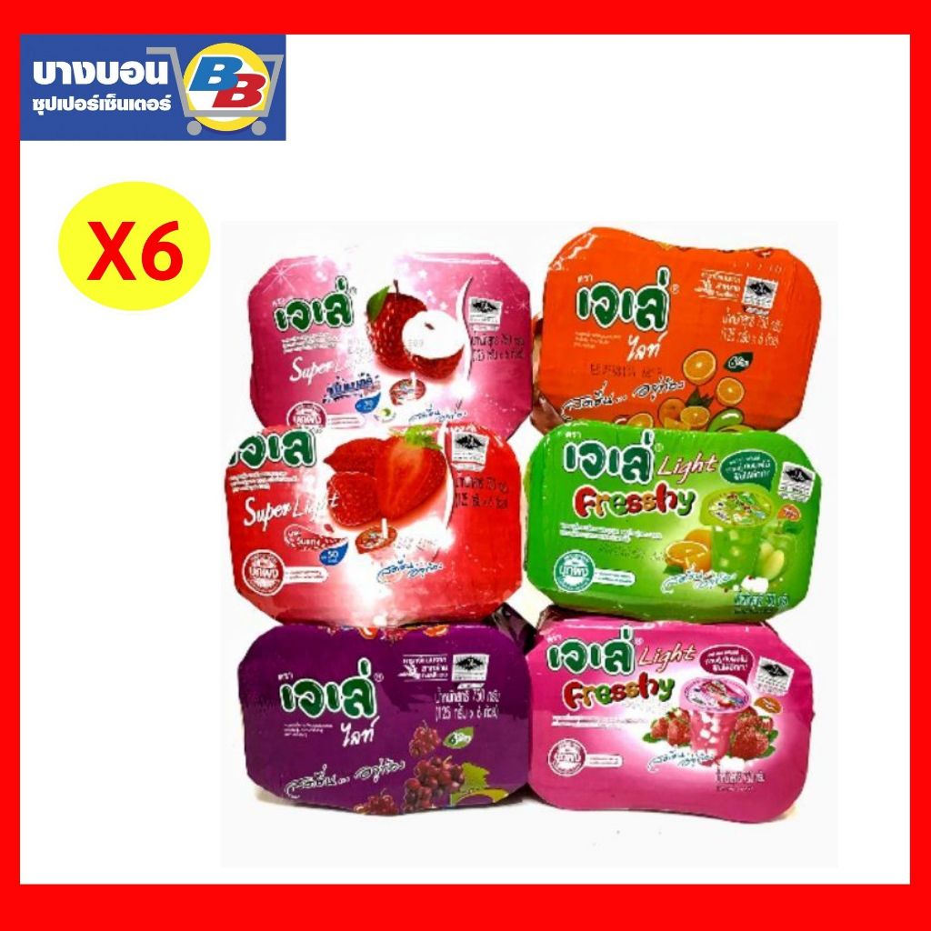 เจเล่ไลท์ ซัมเมอร์ ทุกรส ขนาด125มล.แพ็ค*6