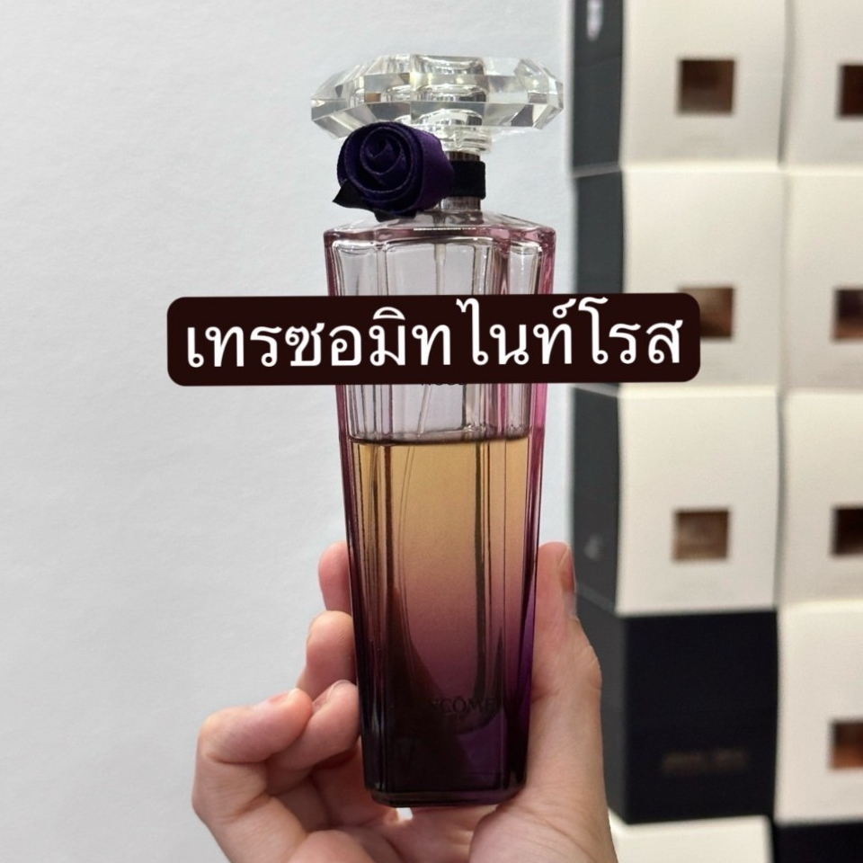 น้ำหอมแท้แบ่งขาย เทร.ซอร์.มิด.ไนท์.โร้ส อีดีพี น้ำหอมแท้ 100%