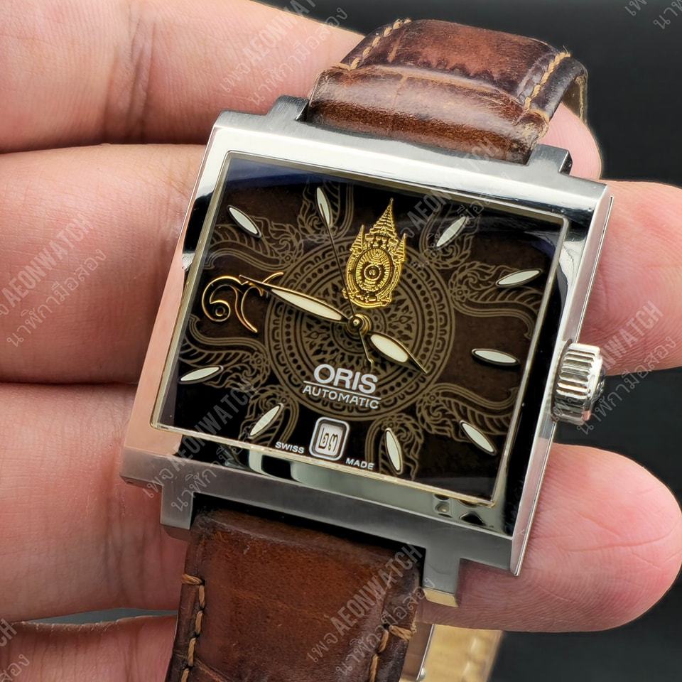 Oris ในหลวงร.9 ครบรอบ 80 พรรษา limited edition