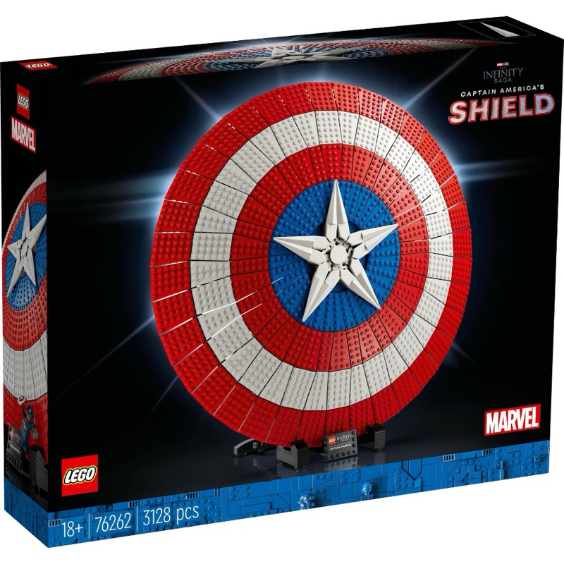 LEGO Super Heroes Marvel 76262 Captain America’s Shield By Bricks_Kp