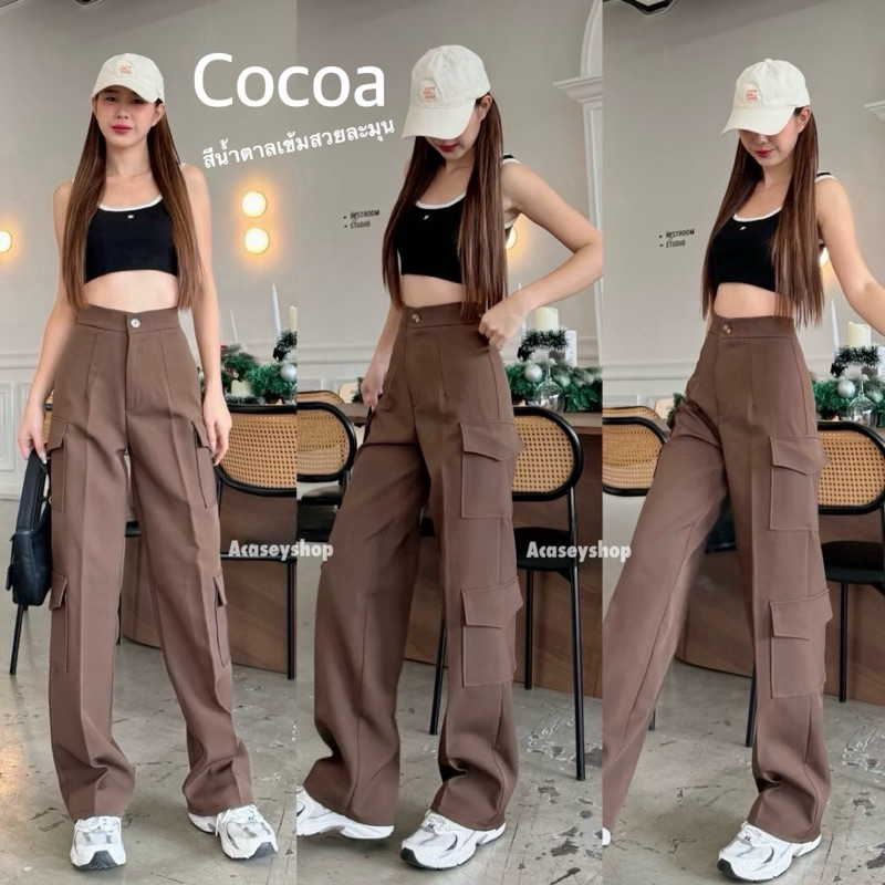 Acasey กางเกงขายาวคาร์โก้ CARGO PANT 4 POCKET🐣 - รูปที่ 2