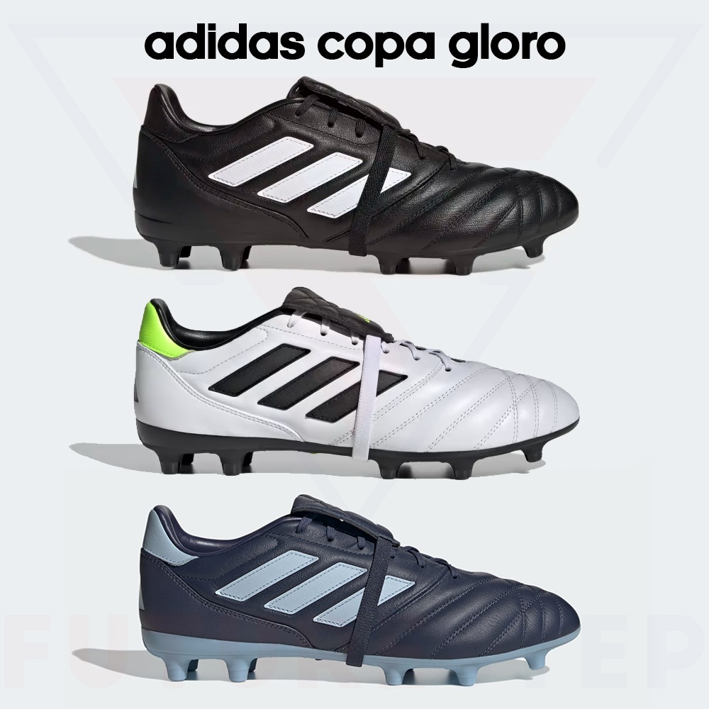 รองเท้าฟุตบอลหนังแท้ adidas Copa Gloro FG