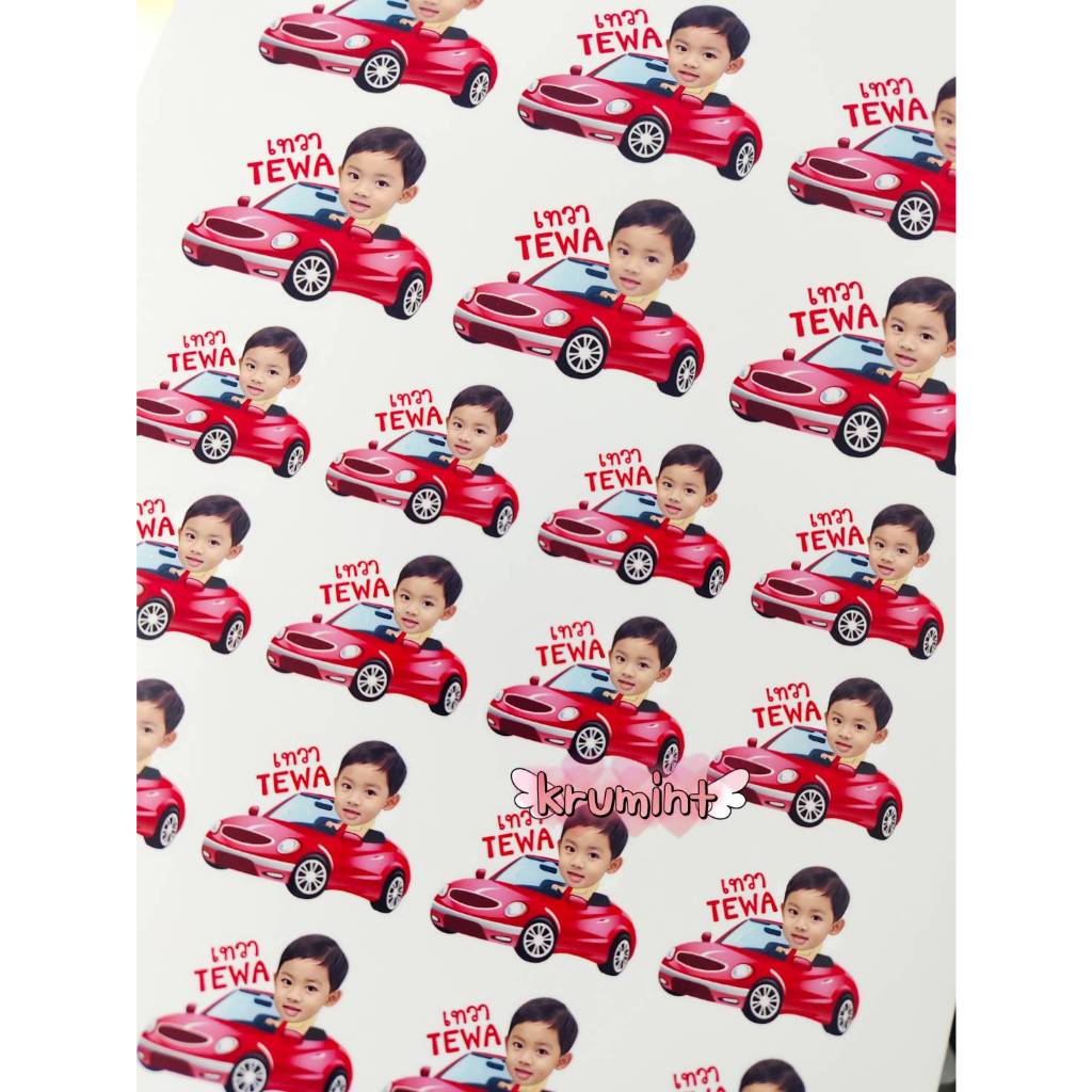 โปรลดราคาา⚡สติ๊กเกอร์ลูก หน้าลูก สติกเกอร์ชื่อ แบบหน้าลูก ออกแบบตามสั่ง