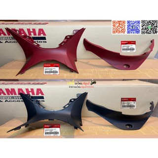 คอนโซลกลางเวฟ 125iLED (2019-2022) แท้ศูนย์ฮอนด้า (ได้2ชิ้น)