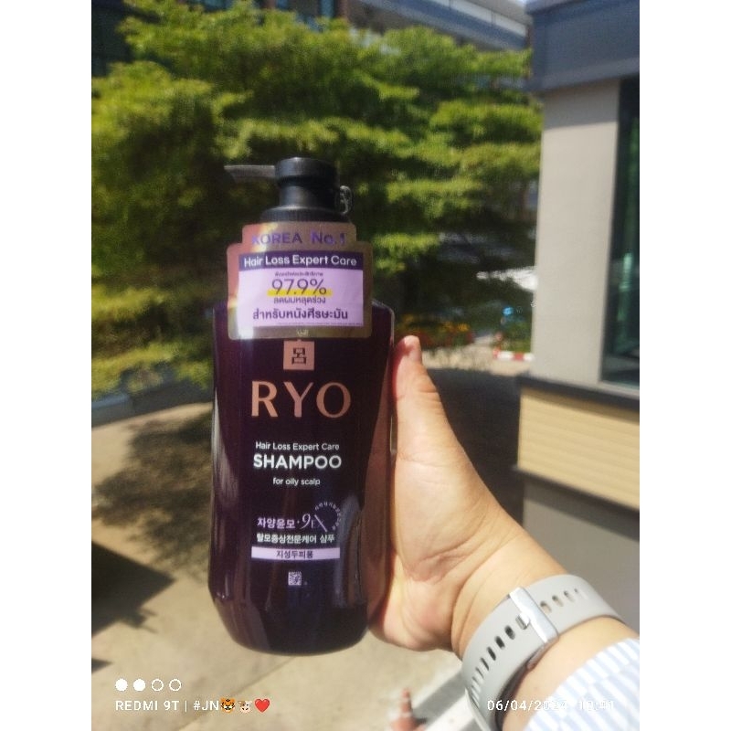 พร้อมส่ง!! 💜📬 Ryo Hair Loss Expert Care Shampoo For Oily Scalp แชมพูลดผมร่วงที่ดีที่สุดของเกาหลี🇰🇷 400ml
