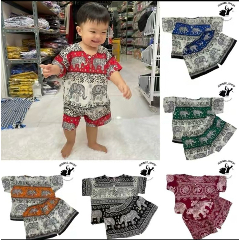 ชุดช้างเด็กเกรดพรีเมี่ยมใส่สงกรานต์และหน้าร้อนผ้านิ่มใส่สบาย