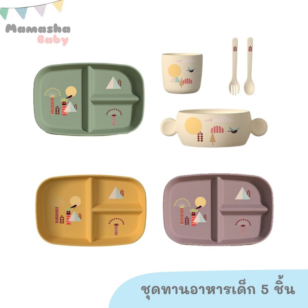 Toukie ชุดทานอาหารเด็ก 5 ชิ้น ชุดจานเด็ก 3 ช่อง