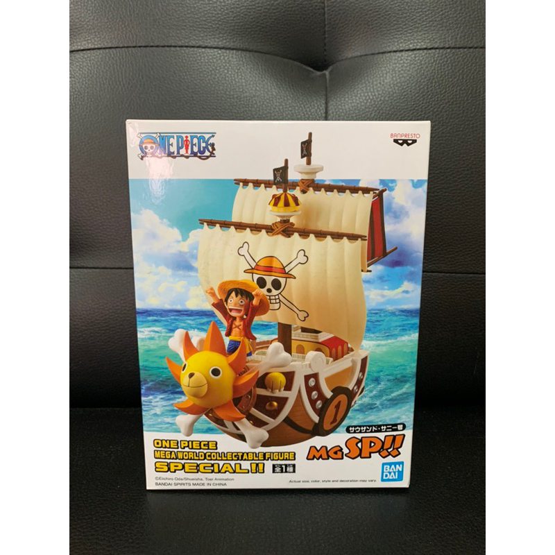 WCF One Piece Mega World Collectable Figure Special - Sunny Lot.Asia