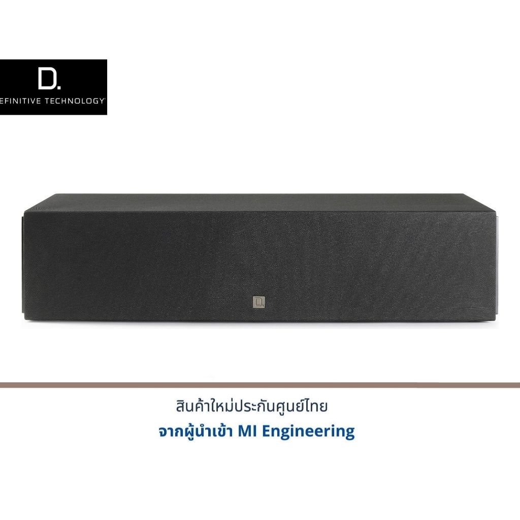 Definitive Technology Dymension DM30