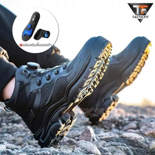 รองเท้าเซฟตี้ Tactical Boots รุ่น "TACKLE" หัวเหล็ก ปุ่มหมุนล็อค ไม่ต้องผูกเชือกรองเท้า พื้นนุ่ม ระบายอากาศดี