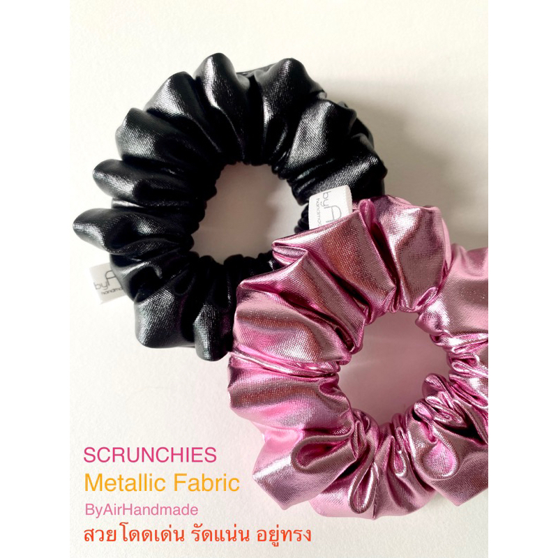 ยางมัดผม Scrunchies bright summer. Metallic fabric สำหรับผู้หญิง น่ารักโดดเด่น