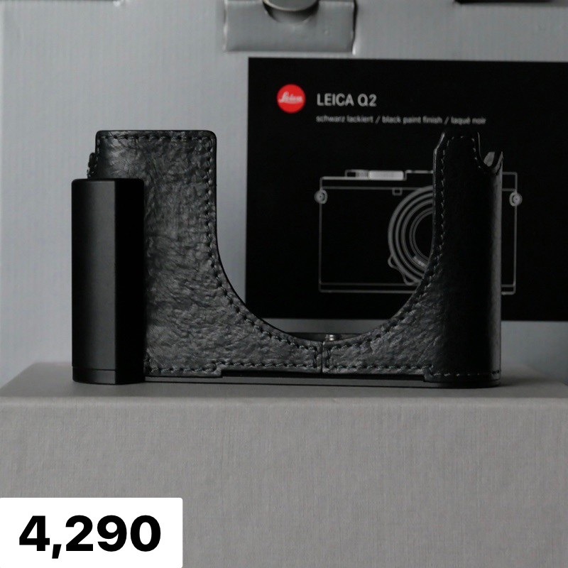 ( Used!! ) LIM'S Half Case For Leica Q2 Black < Mint >