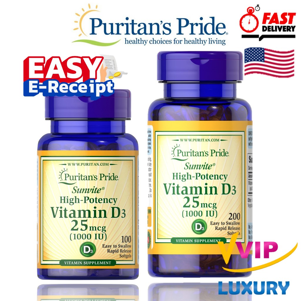 วิตามินดี 3 Puritan's pride Vitamin D3 25 mcg (1000 IU) 100 / 200 softgels
