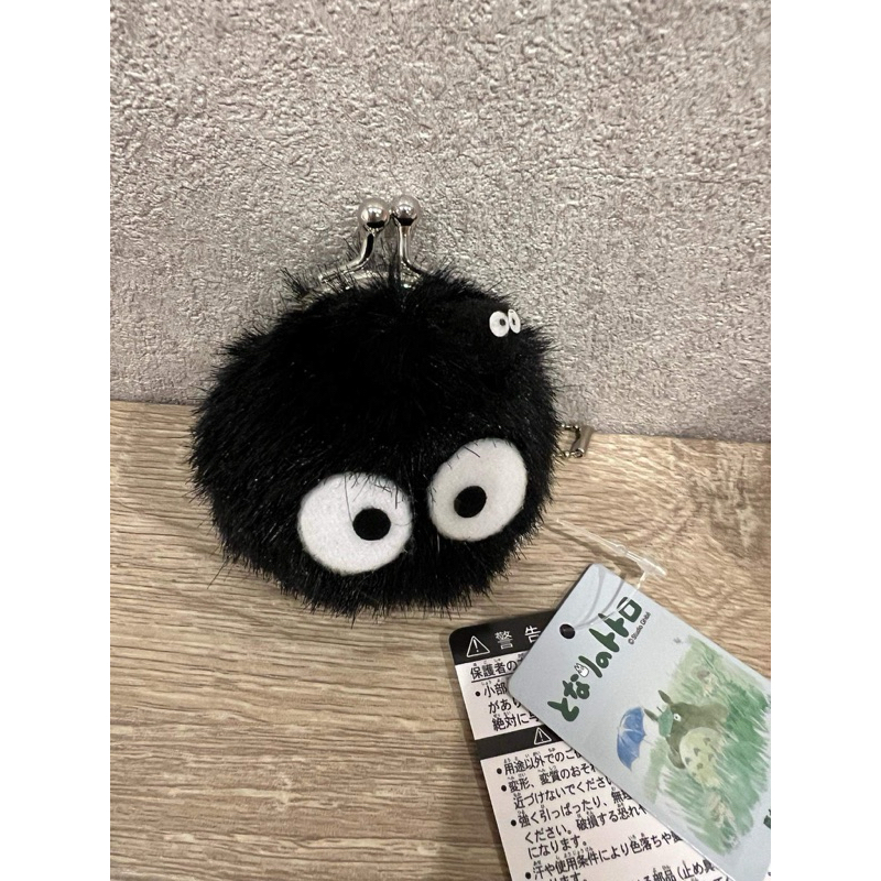 พวงกุญแจ กระเป๋าบิด ป๊อกแป๊ก ลายฝุ่น gibli totoro