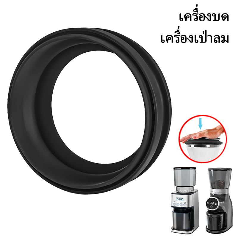 LAHOME ที่สูบลมซิลิโคนเกรดอาหารแบบใช้ซ้ำได้, เครื่องมือทำความสะอาดผงเมล็ดกาแฟ, อุปกรณ์เสริมเครื่องบดกาแฟ