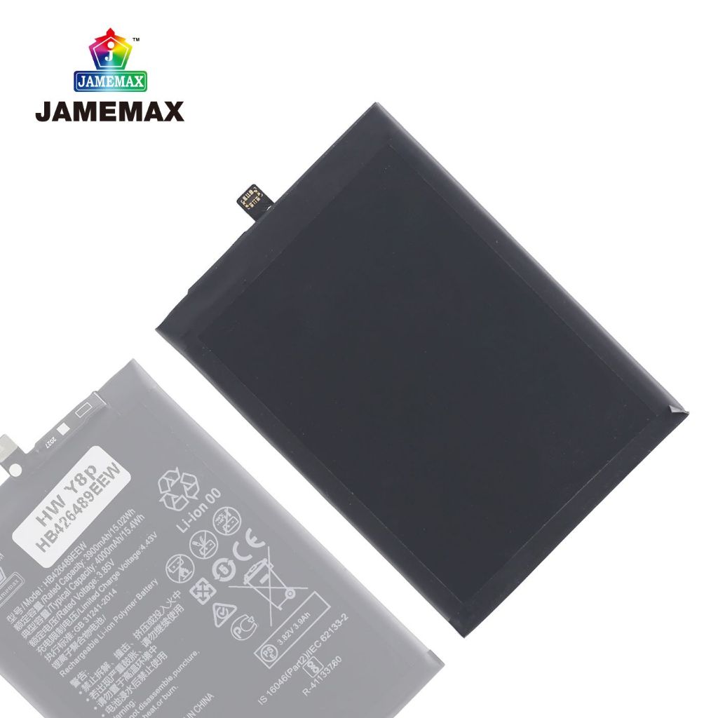 JAMEMAX แบตเตอรี่ Battery HW Y8P model HB426489EEW แบตแท้ สำหรับ จหัวเว่ย Y8P ฟรีชุดไขควง ราคา ถูกที่สุด ดีลบีเคเค แกลเลอรีภาพที่ 5