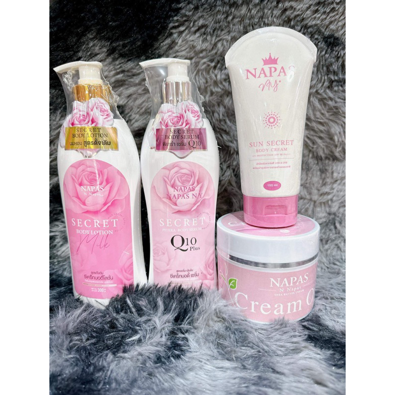 โลชั่นนมหอม ออยนมหอม