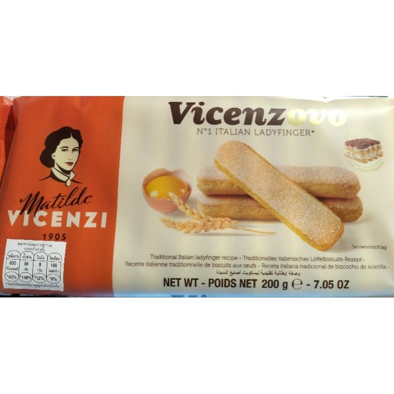 [พร้อมส่ง✈️‼️]Vicenzi vicenzovo lady finger วิเซนซิเลดี้ฟิงเกอร์ผสมไข่ ขนาด 200g ทำจากไข้