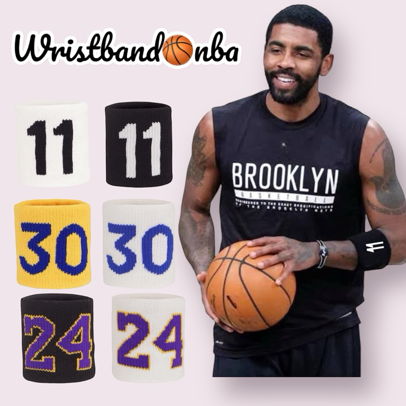 ปลอกแขน ซับเหงื่อ NBA PLAYER NUMBER