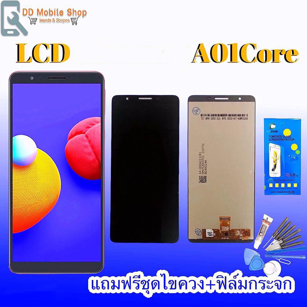 หน้าจอA01Core LCD A01Core หน้าจอ+ทัช หน้าจอ จอ จอ A01Core หน้าจอโทรศัพท์มือถือ แถมฟิล์มกระจก+ชุดไขคว