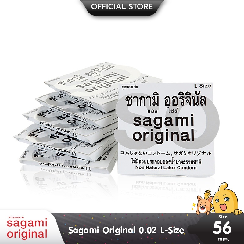 Sagami Original 002 L Size ถุงยางอนามัย ซากามิ ออริจินอล แบบบางพิเศษ สวมใส่ง่าย ขนาด 56 มม. บรรจุ 6 กล่อง (6 ชิ้น)