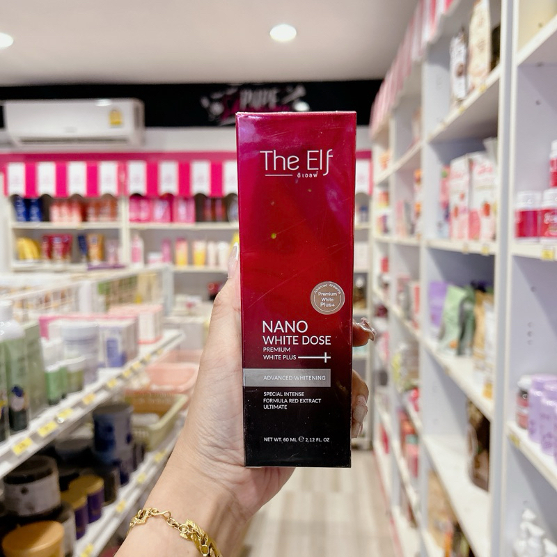 The Eif นาโนไวท์โดส ดิเอลฟ์